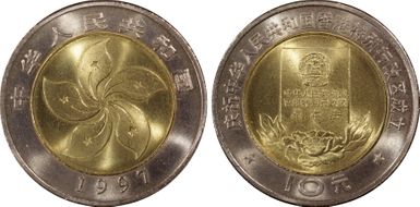 1997 10 Yn Sun-J38a Constitution MS67