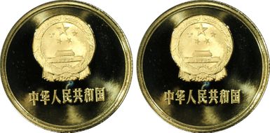 1983 2 Jiao Sun-B15b PR68DCAM