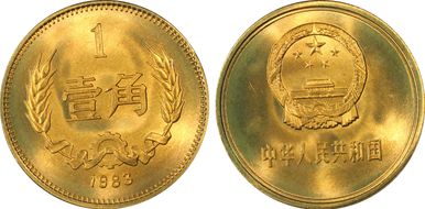 1983 Jiao Sun-B16a MS67