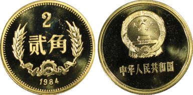 1984 2 Jiao Sun-B19b2 Small Date PR68DCAM