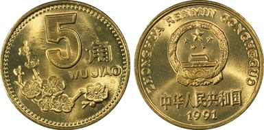 1991 5 Jiao Sun-C2a MS68