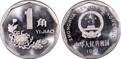 1991 Jiao Sun-C3b PR66CAM