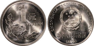 1993 Yuan Sun-C7a Flowers MS67