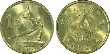 1987 Jiao Sun-J8 Gymnast MS68