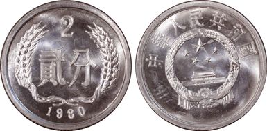 1980 2 Fen Sun-A38 MS66