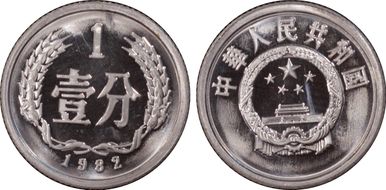 1982 Fen Sun-A43b PR67DCAM