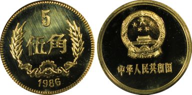 1986 5 Jiao Sun-B26b PR66DCAM