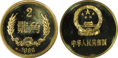 1986 2 Jiao Sun-B27b PR65DCAM