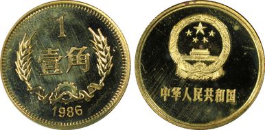 1986 Jiao Sun-B28b PR65DCAM