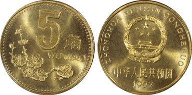 1997 5 Jiao Sun-C20a MS68