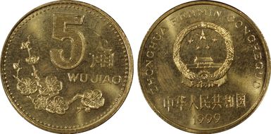 1999 5 Jiao Sun-C26a MS66