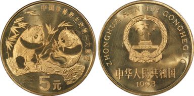 1993 5 Yn Sun-J27b1 2 Pandas PL65RD