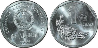 1994 Jiao Sun-C12a MS66