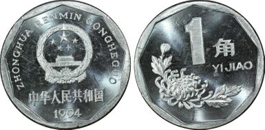 1994 Jiao Sun-C12b PR66DCAM