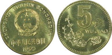 1995 5 Jiao Sun-C14a MS68