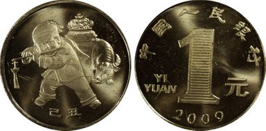 2009 Yuan Sun-J88a Year of the Ox MS68