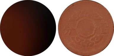 (1945)KT12 Fen Y-13a Red Fiber MS63