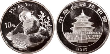1998(上) 10 Yn Panda Ag Small Date PAN-309A MS69