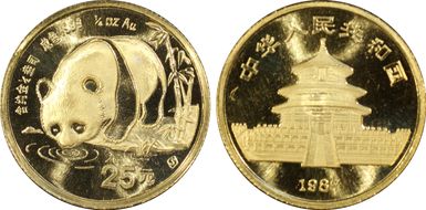 1987-S 25 Yn Panda Gold PAN-46A MS69