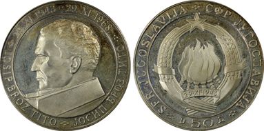 1968 50 Din 25th Ann. of Republic PR66DCAM