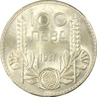 1937 100 Lev KM-45 Ag MS65