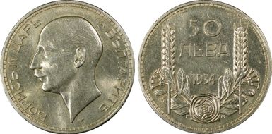 1934 50 Leva KM-44  Ag MS63