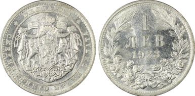 1923 Lev KM-35 MS64