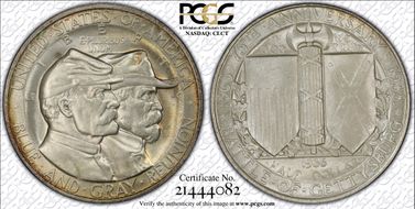 1936 50C Gettysburg MS66