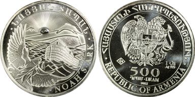2012 500 Dr Noah's Ark MS69
