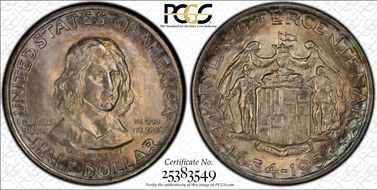 1934 50C Maryland MS67
