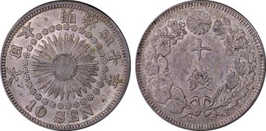 (1907) M40 10 Sen JNDA 01-25 AU58