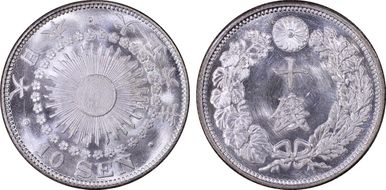 (1917) T6 10 Sen JNDA 01-25 MS68