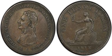 1813 1D WE-12 BR-984 VF35BN