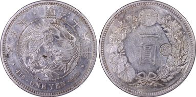 (1883) M16 1 Yen 銀 Right JNDA 01-10B AU55