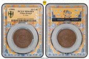 (1906) 10 Csh Y-10m MS64BN