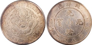 (1903)29 $1 LM-462A No Period N1