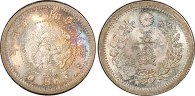 (1875) M8 5 Sen JNDA 01-35 MS68