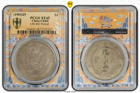 (1903)29 $1 LM-462 Period XF45