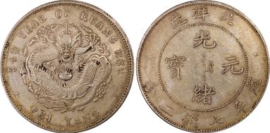 (1908)34 $1 Y-73.4 LM-465 Fancy 3 AU53