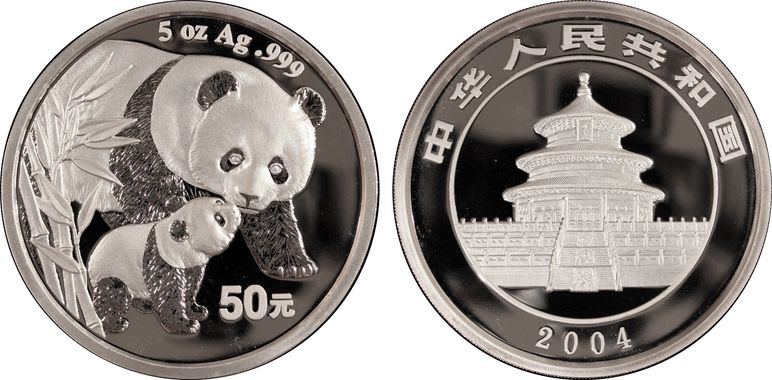 Cert 17226988 - Coin Image