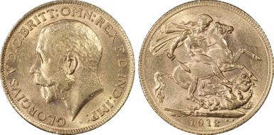 1912 Sov S-3996 MS62