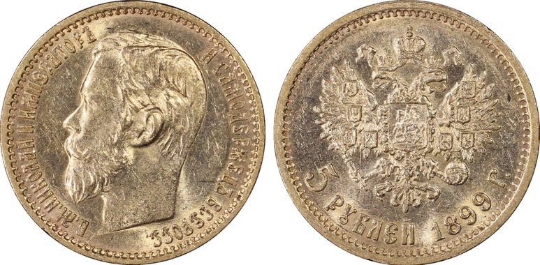 Cert 28263241 - Coin Image