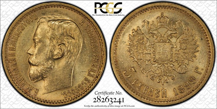 Cert 28263241 - Coin Image