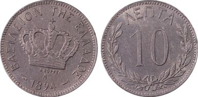 1894-A 10 Lep KM-59 MS63