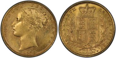 1878-S Sov S-3855 Shield MS62