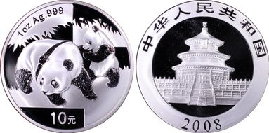 2008 10 Yn Panda Silver PAN-495A MS70