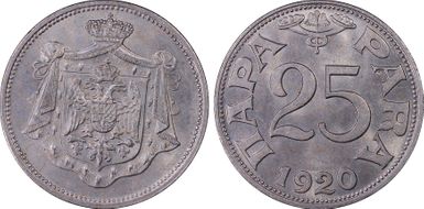 1920 25 Para MS64