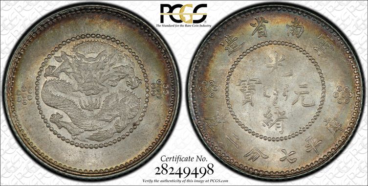 Cert 28249498 - Coin Image