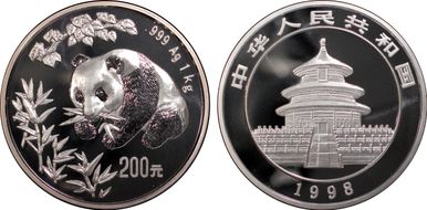 1998 200 Yn Panda Silver 1 kg PR69DCAM