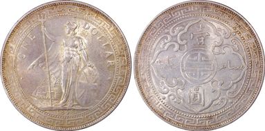 1898-B Trade$ Prid-6 MS62
